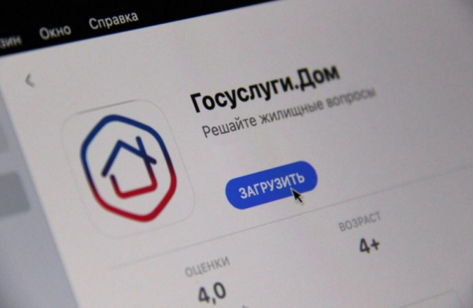    Фото пресс-службы администрации Краснодарского края