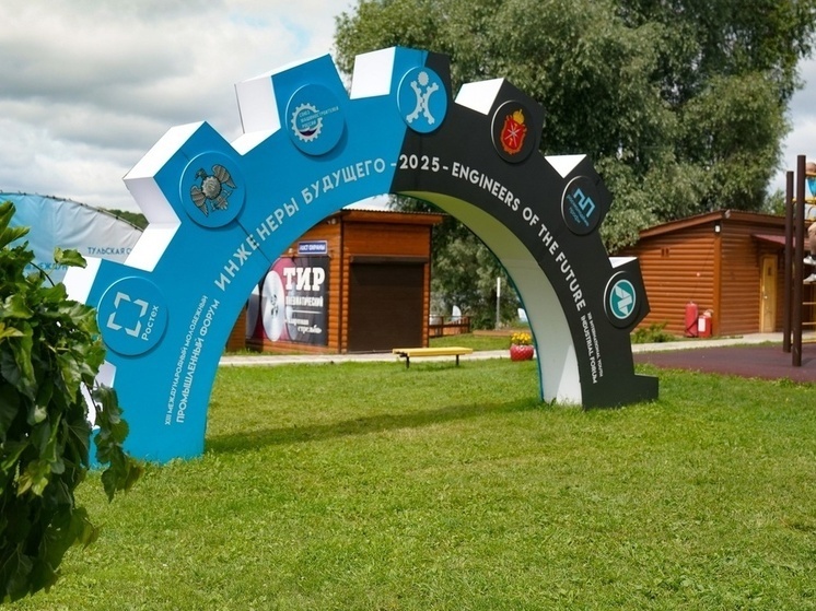     Фото Светланы Мулыкиной