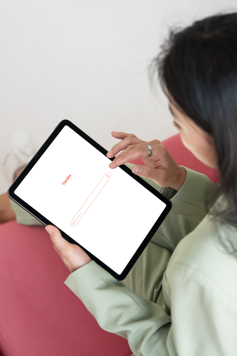 Яндекс поиск