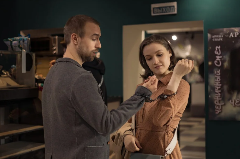 Фрагмент из сериала "За день до..."