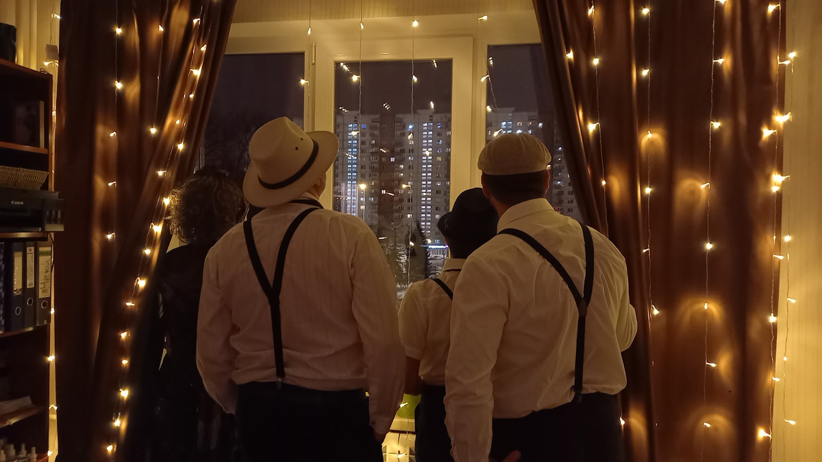 Позапрошлый новый год