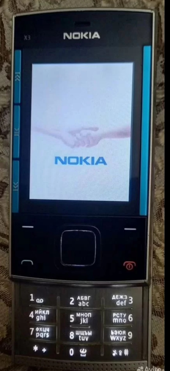 Фото автора. 2500 руб.