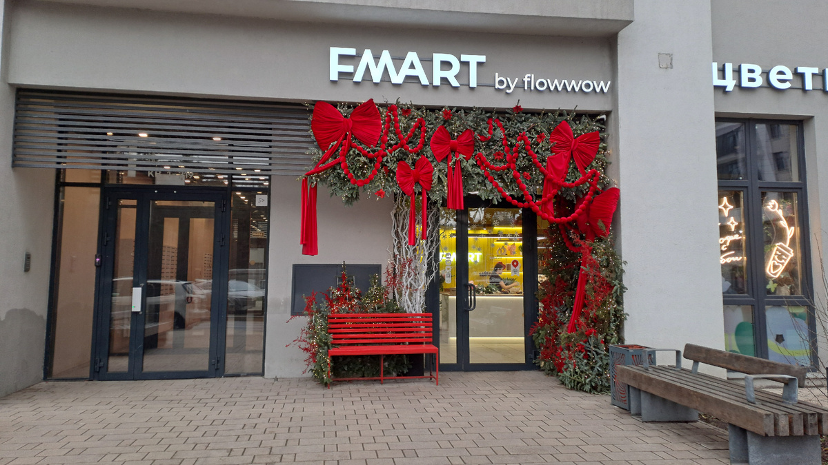 Здесь забираю заказ