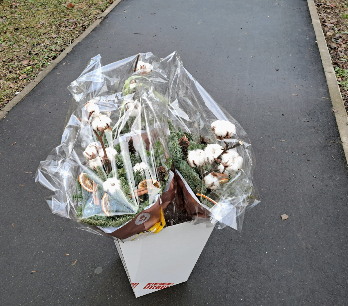 3 букета в одной корзине