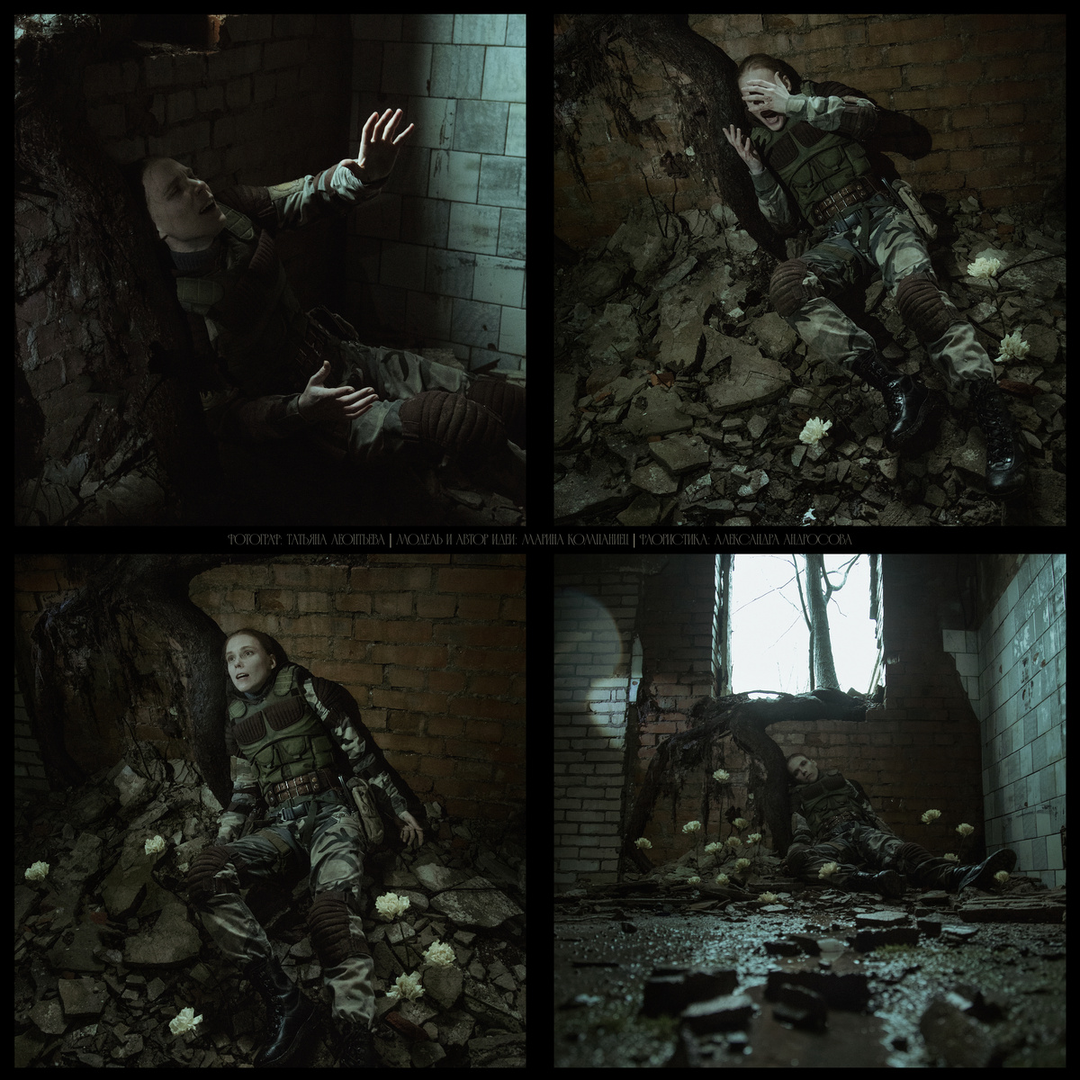 Листайте вправо, чтобы увидеть больше изображений