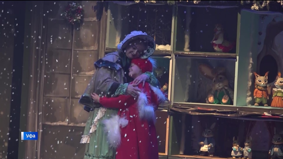    В театре кукол в Уфе состоялась премьера спектакля «Волшебные сказки Беатрис Поттер»
