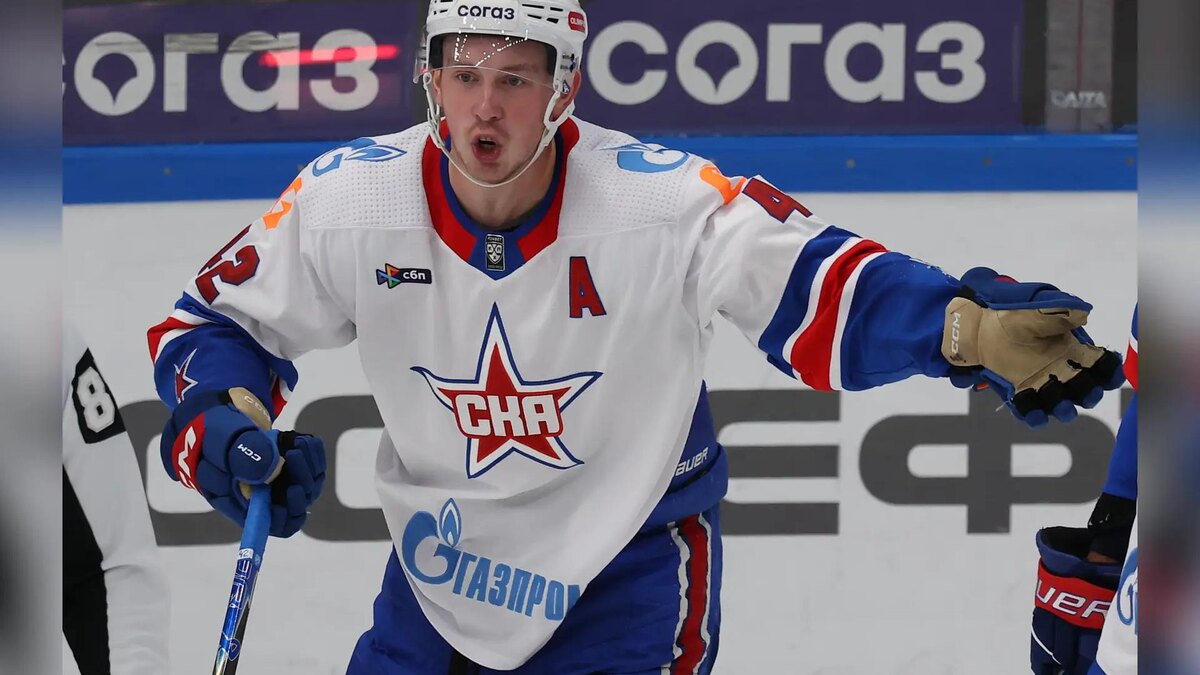    Фото: СПОРТ-ЭКСПРЕСС/Александр Федоров