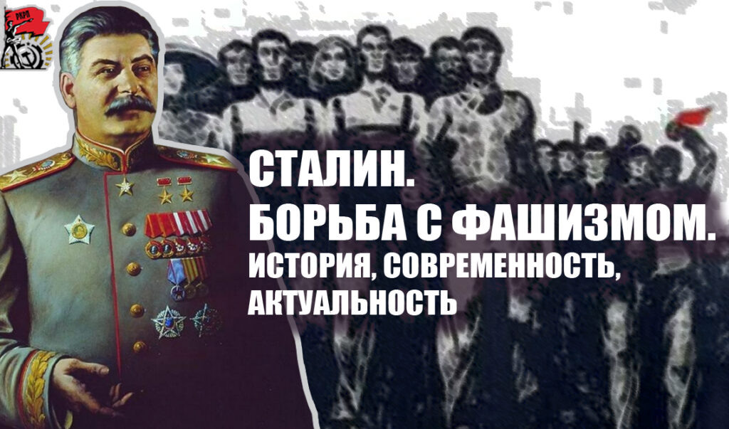 Плакат с сайта RKRP.SU