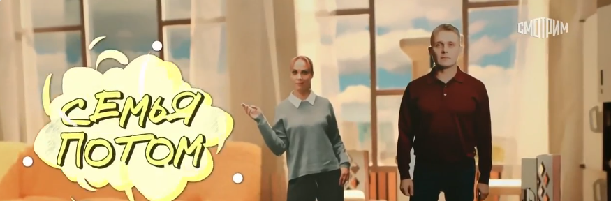 Подробное содержание всех серий сериала "Мало для счастья надо" (2025). Чем закончится, описание последних серий фильма?