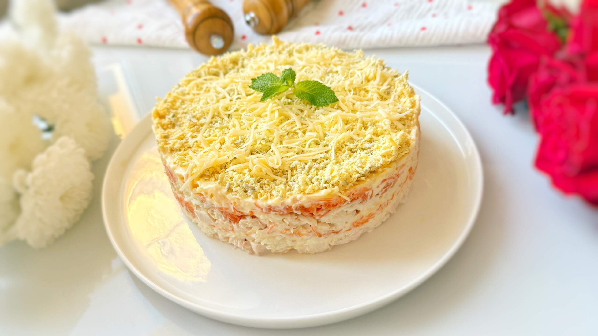 Салат Нежность