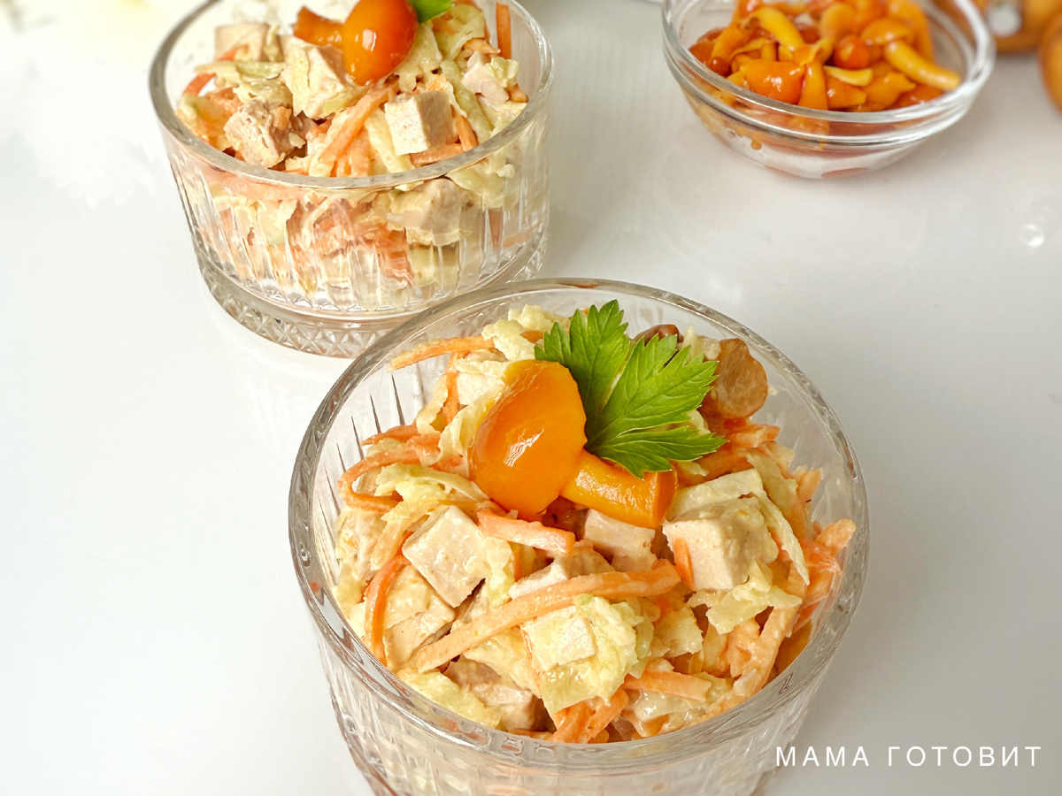 Хрустящий секрет