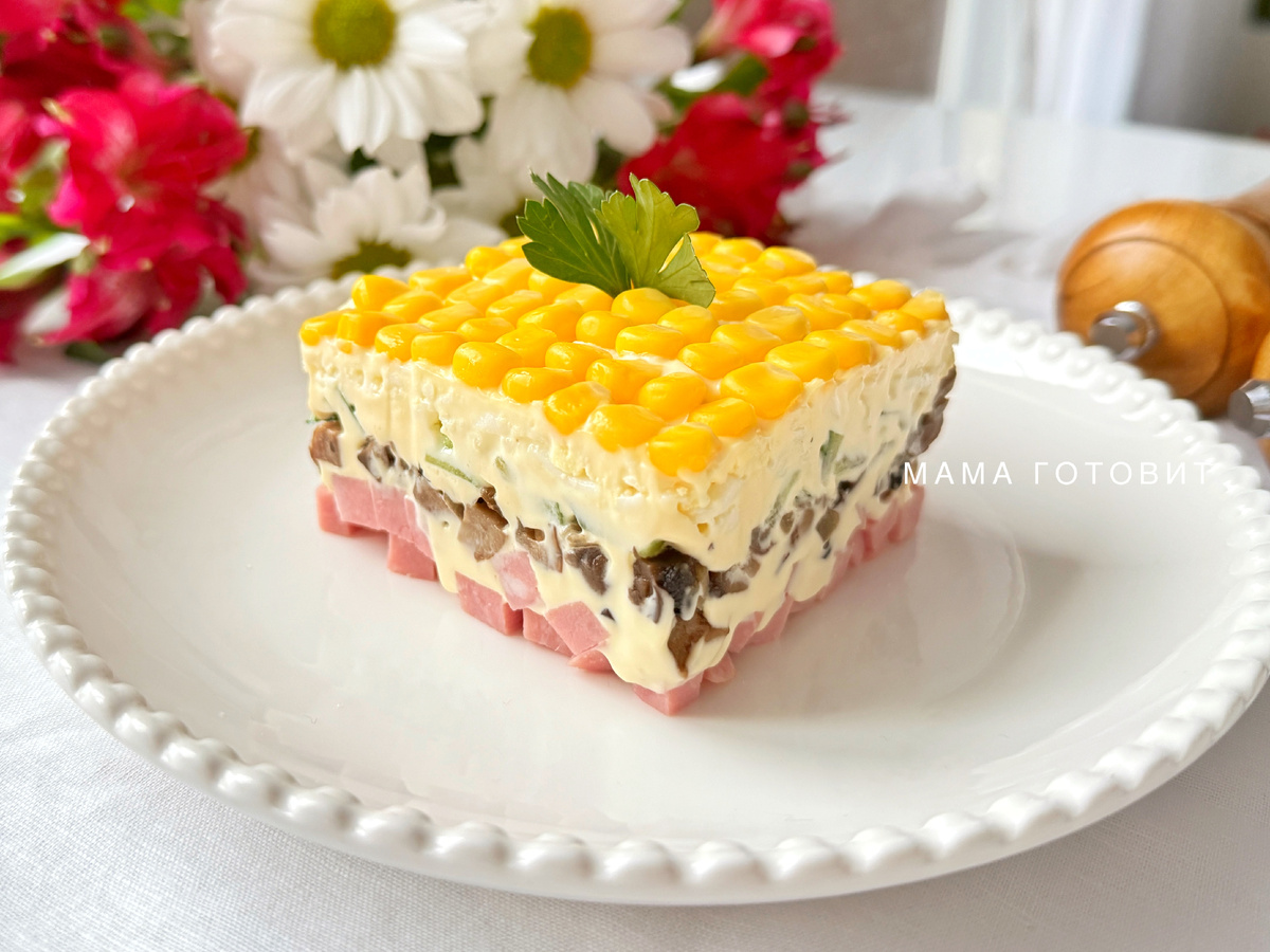 Салат на замену Оливье