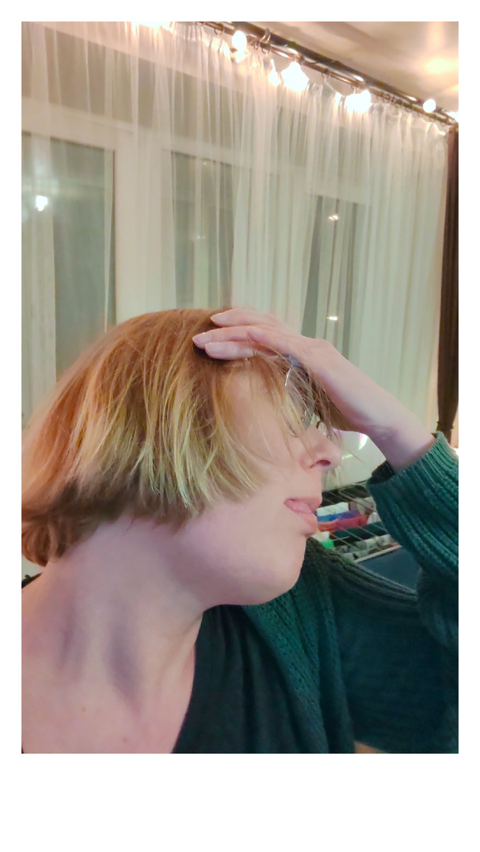 Задумчивая мать