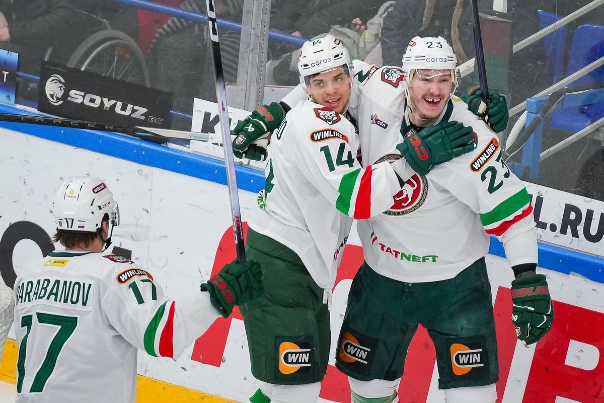   взято с сайта ak-bars.ru