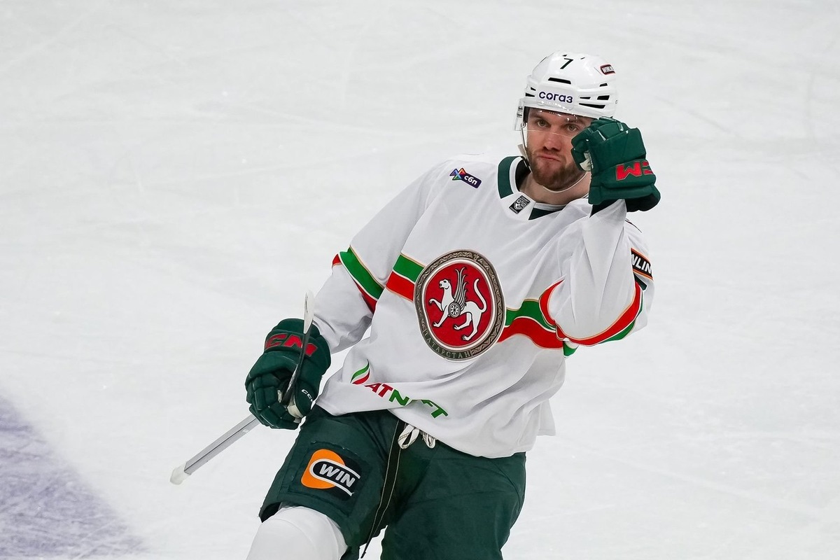   взято с сайта ak-bars.ru