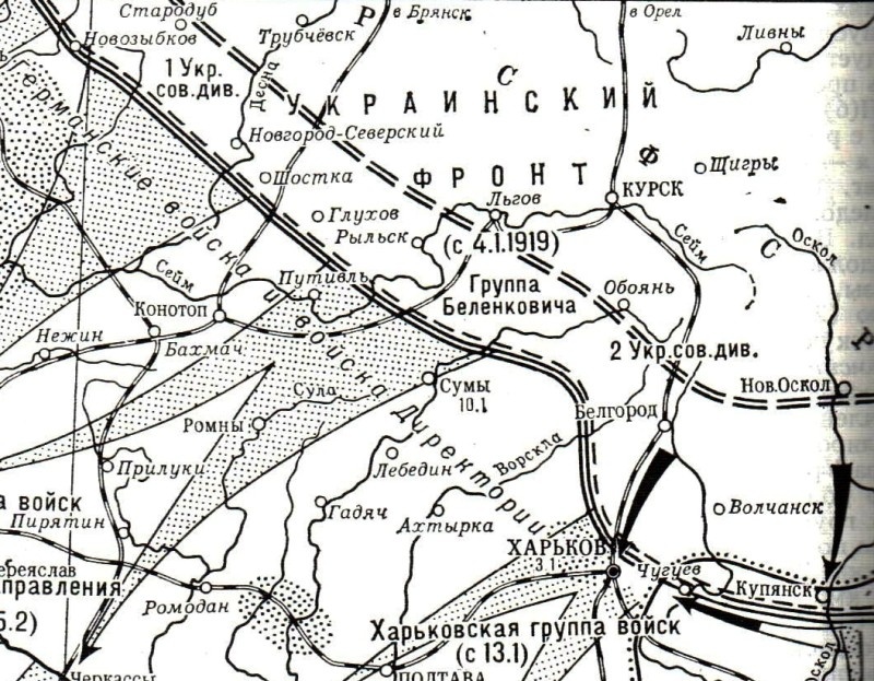 Карта наступления советских войск на Украине.