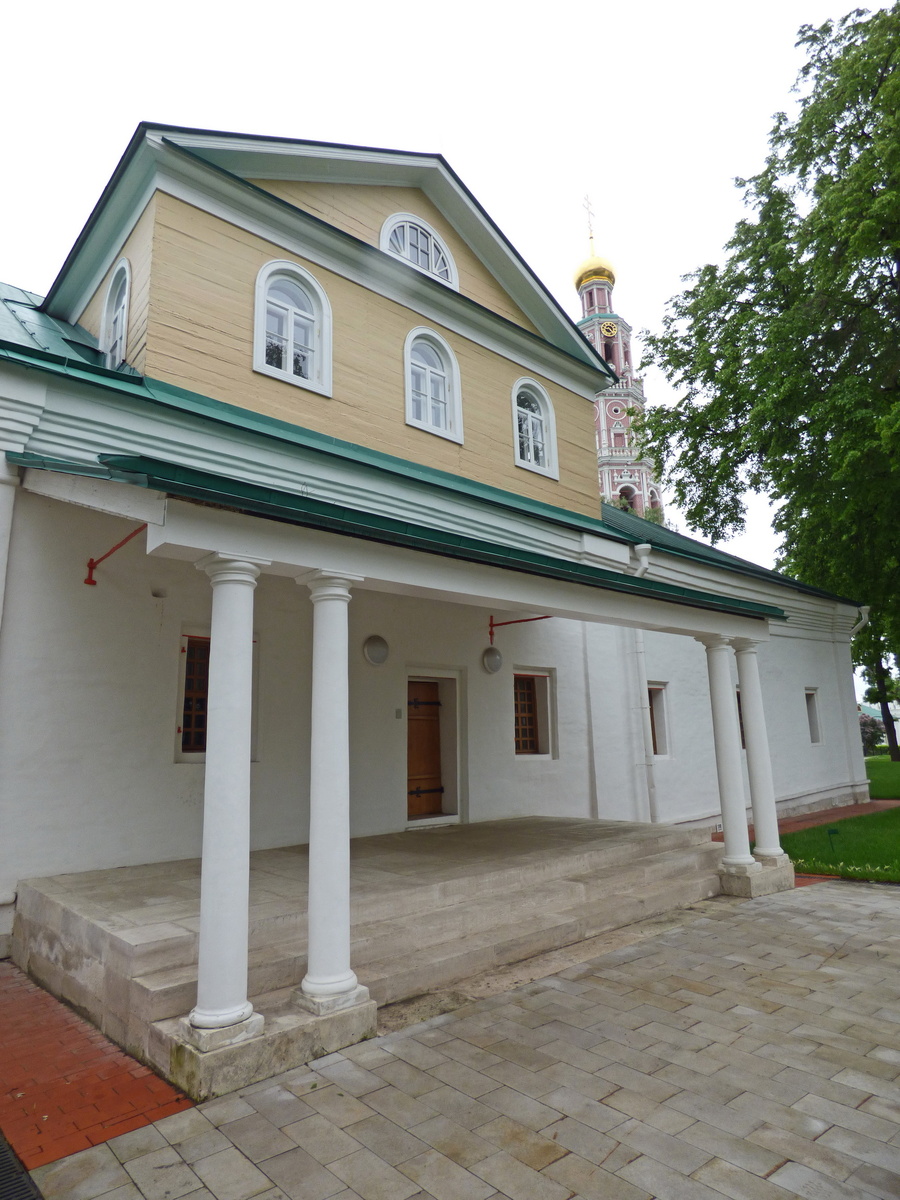 Казначейские палаты. Информационная табличка далее в галерее