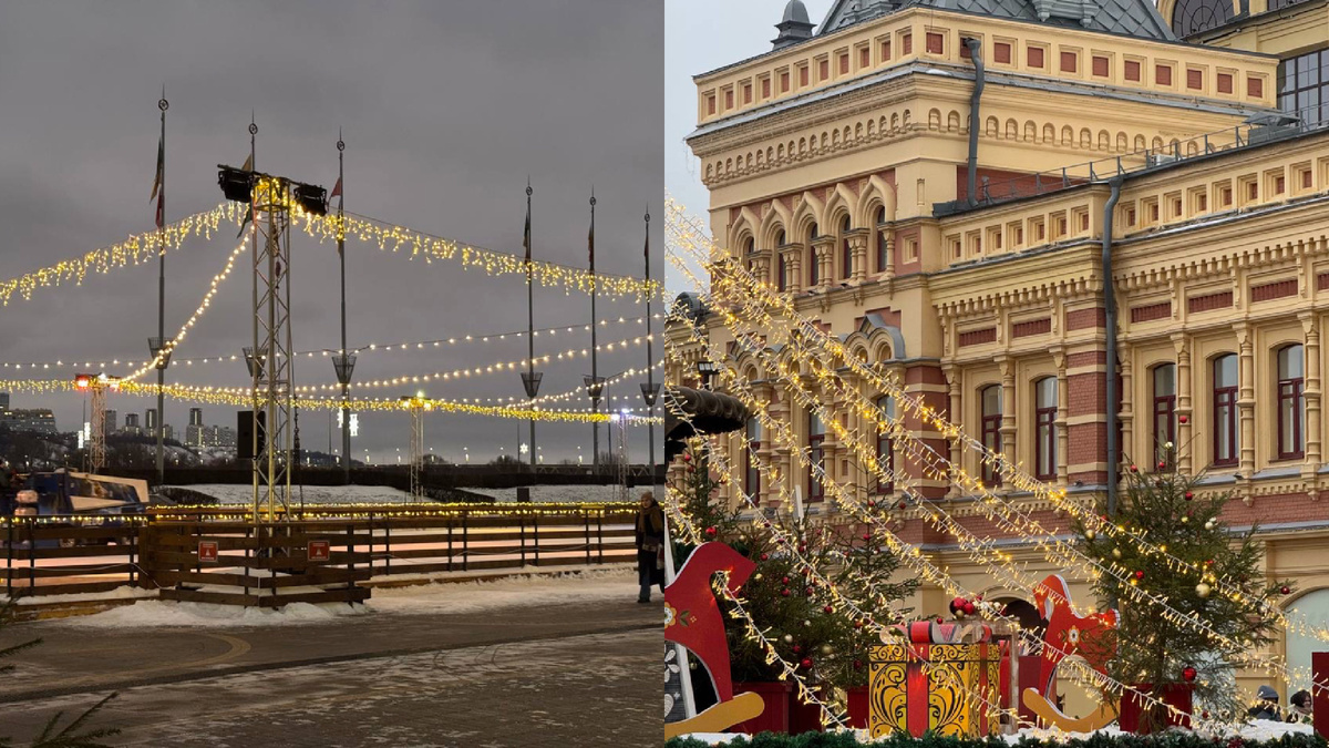 Нижегородская ярмарка