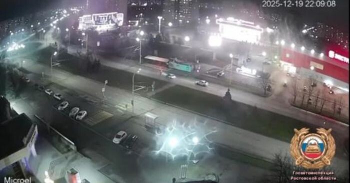 Иллюстрация: ГАИ РО