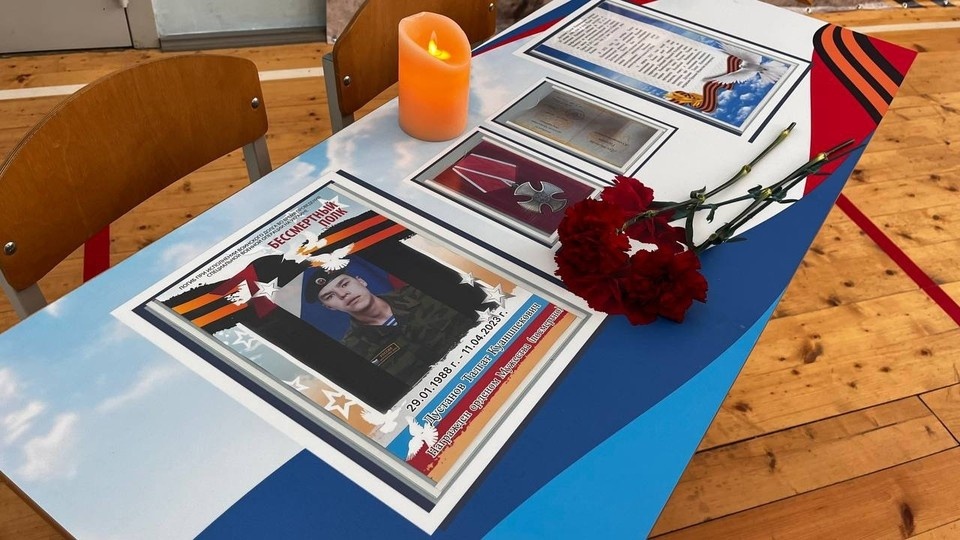    Фото: администрация Новоорского района