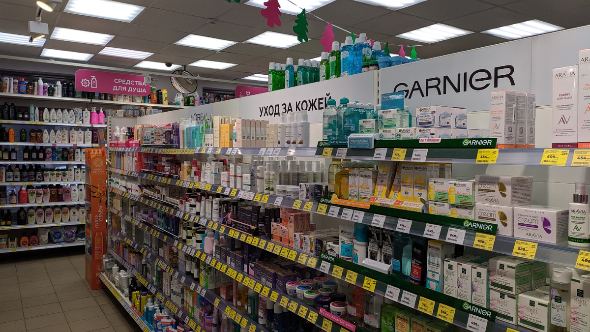 Фото автора 