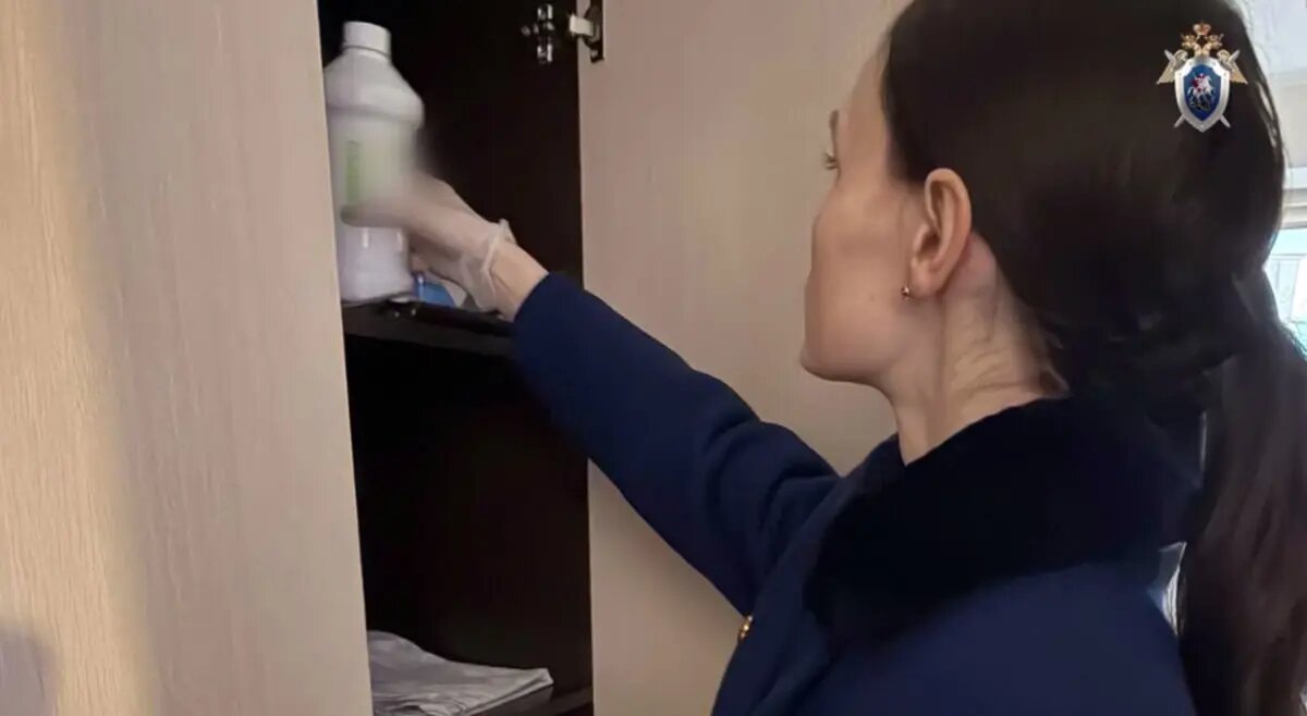    Фото: скриншот из видео пресс-службы ГСУ СК России по Подмосковью.