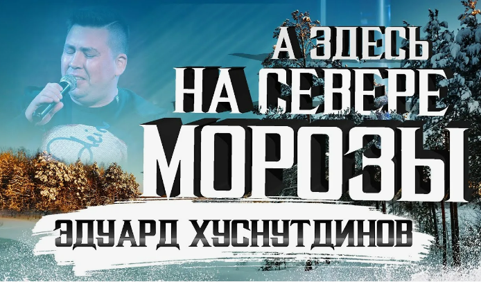 фото взято из открытого доступа. 