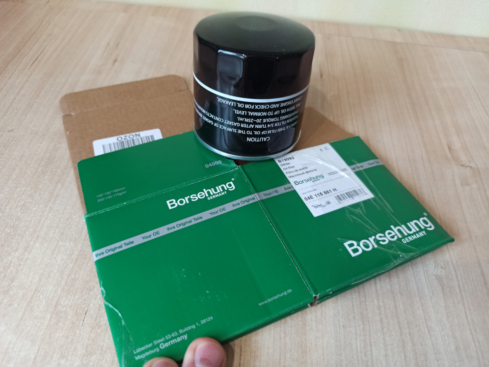 На корпусе фильтра текстом на английском языке есть стандартная инструкция по установке