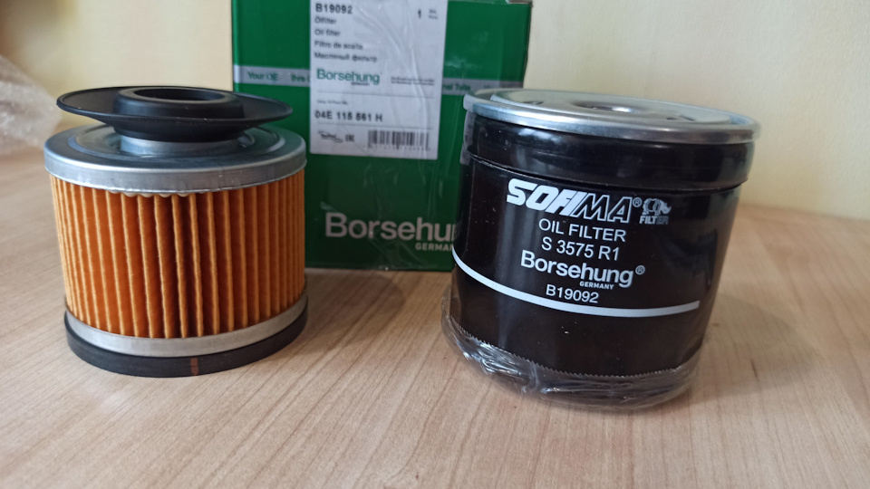Borsehung B19092. Распил масляного фильтра