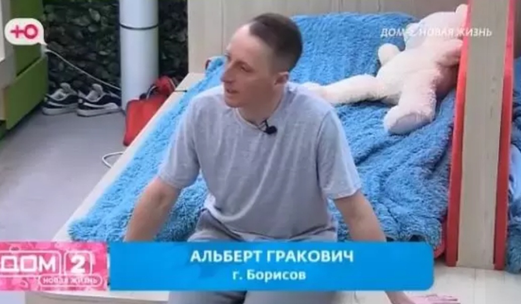 Фото взято в качестве иллюстрации. Источник: "Яндекс картинки"