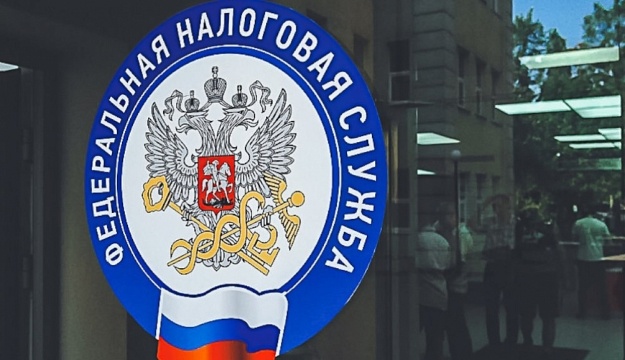 Налоговая получила сверхпривилегии в банкротстве