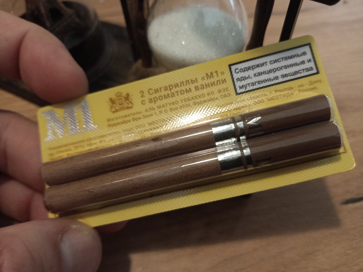1. Место. Сигариллы М1 с ароматом ванили - 1.3