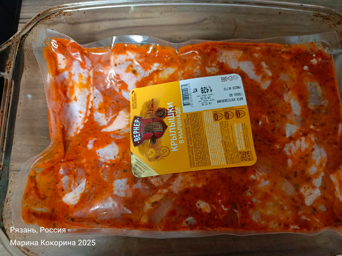 Фото автора. Вскрывать не нужно, только обязательно убрать этикетку.