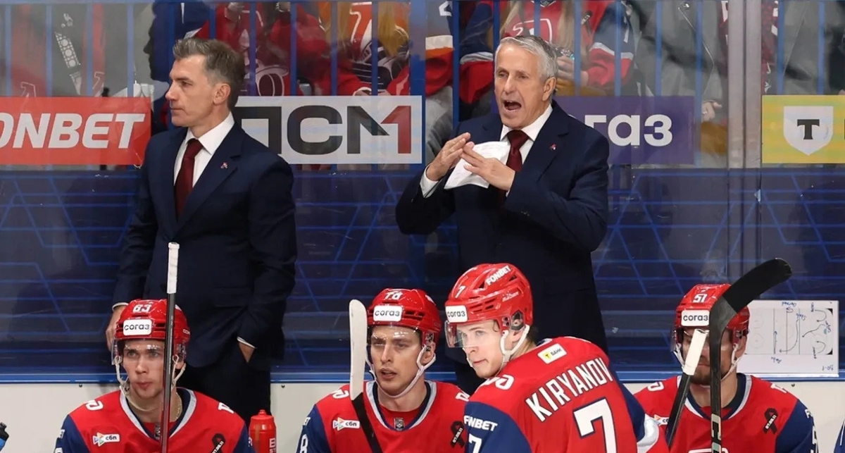    ХК "Локомотив"