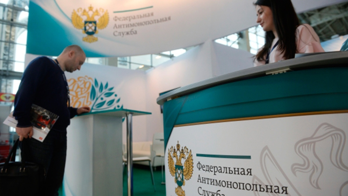 Антимонопольные штрафы: рост в разы
