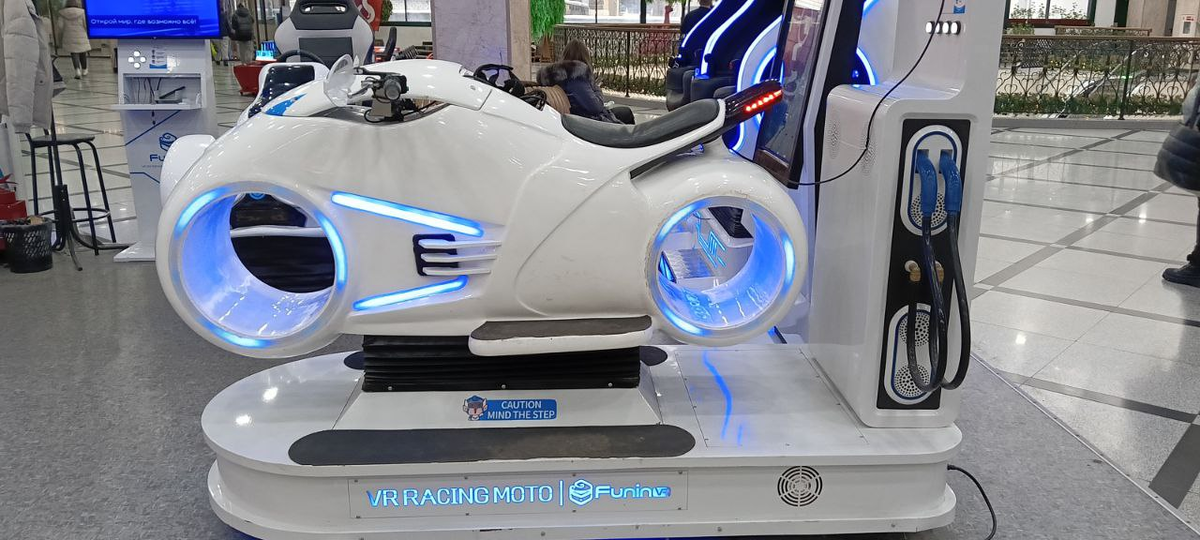 Смотрели фильм Трон? 