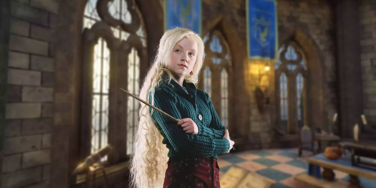 Полумна Лавгуд