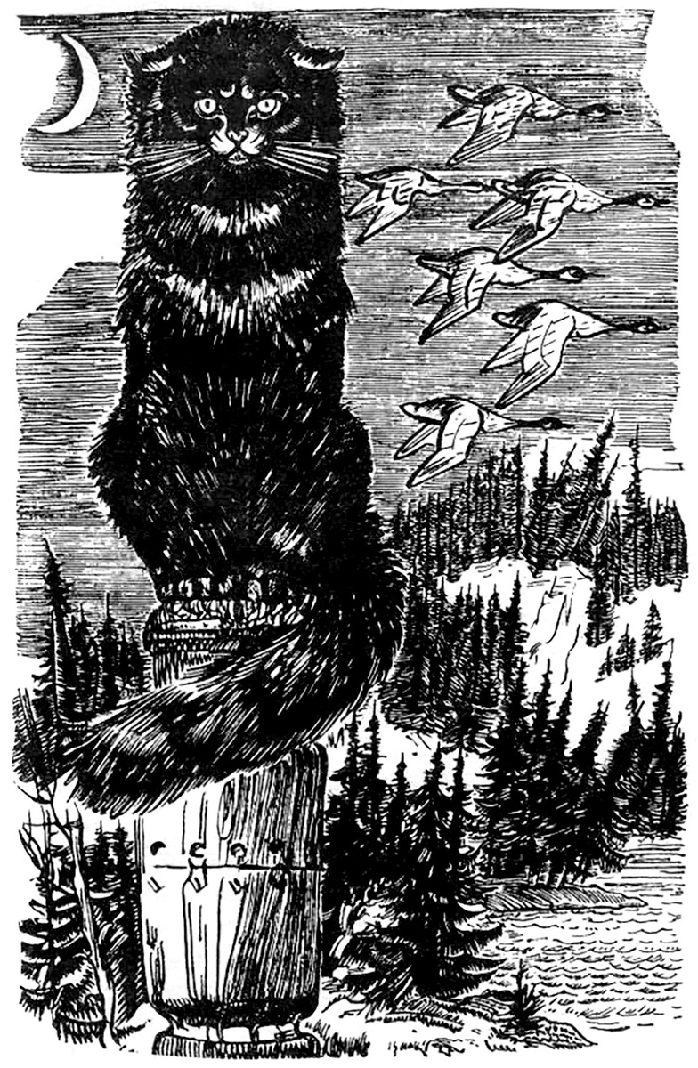 Кот по кличке Баюн