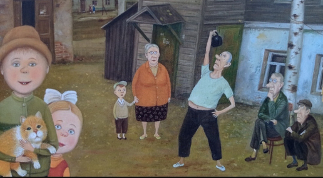 Губарев Валентин Алексеевич (Род. 1948).