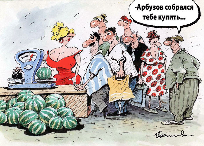 Как расслабиться на диване и посмотреть на быт с улыбкой: карикатуры Игоря Елистратова