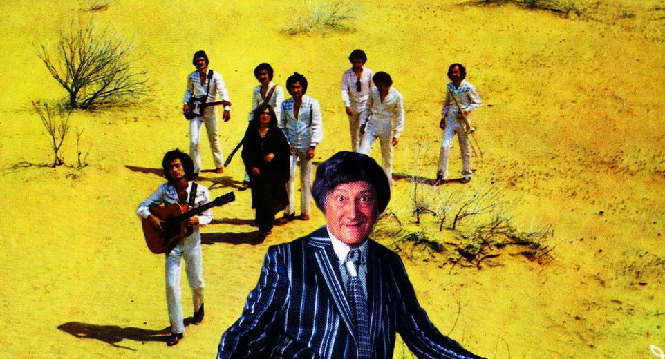 Как Юрий Энтин «рассекретил» город Учкудук