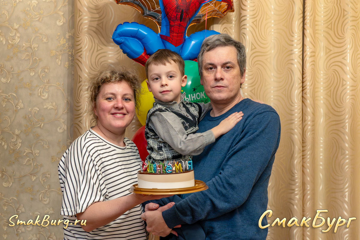 День рождения сына Арсения, начало декабря 2025 года