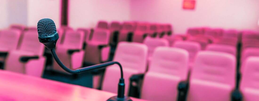 Конференц-зал