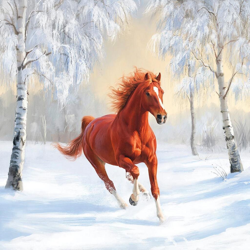 Наступающий год Огненной Красной Лошади по версии нейросети GigaChat. Идея автора, воплощение ИИ.