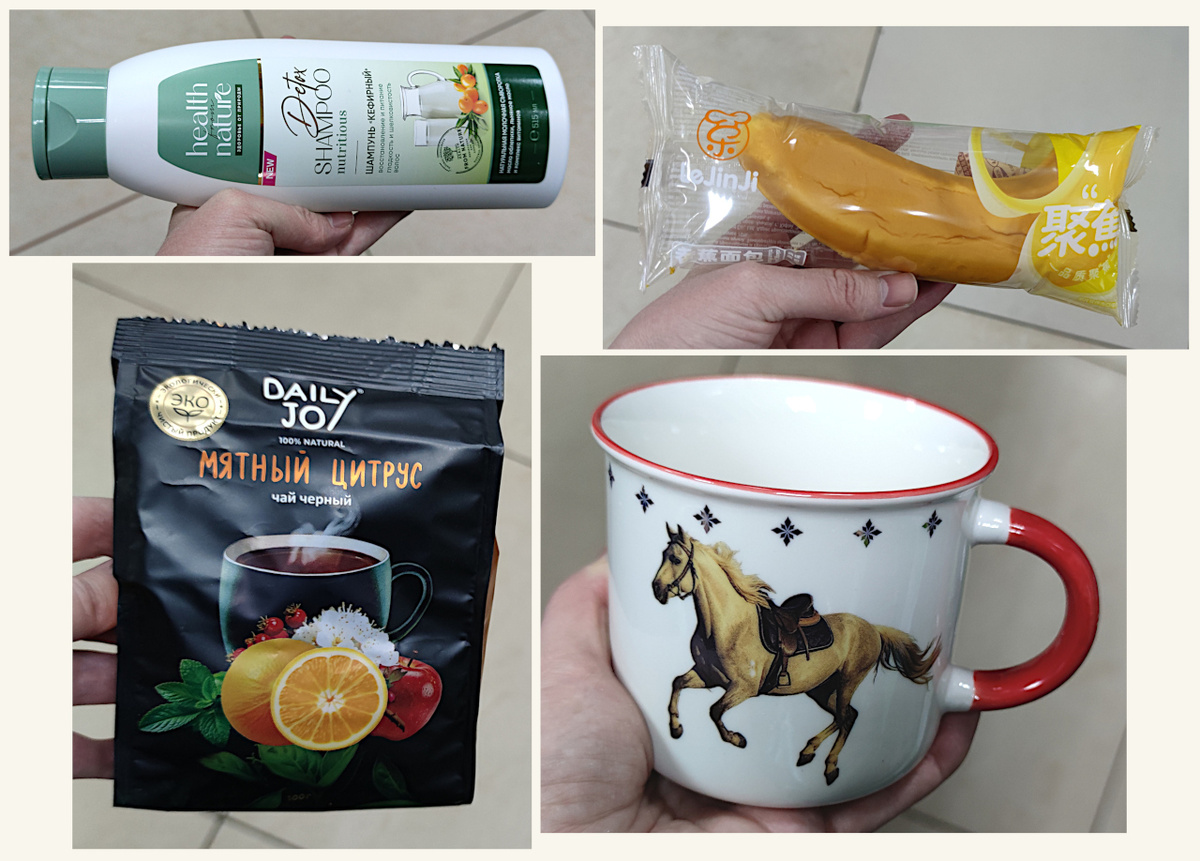 Все фото авторов