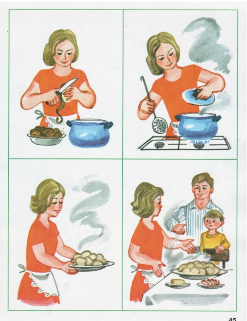 Фото из открытых источников