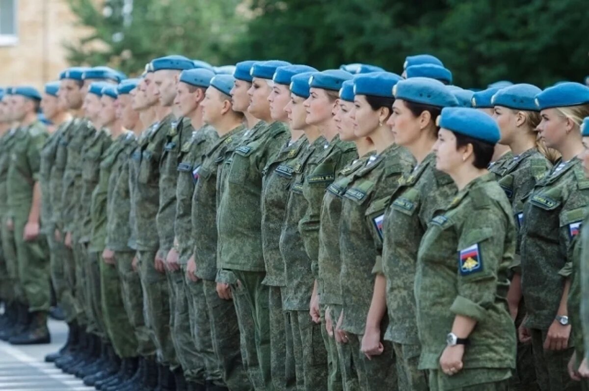    39-й отдельный гвардейский медотряд ВДВ (Тула) награждён орденом Пирогова