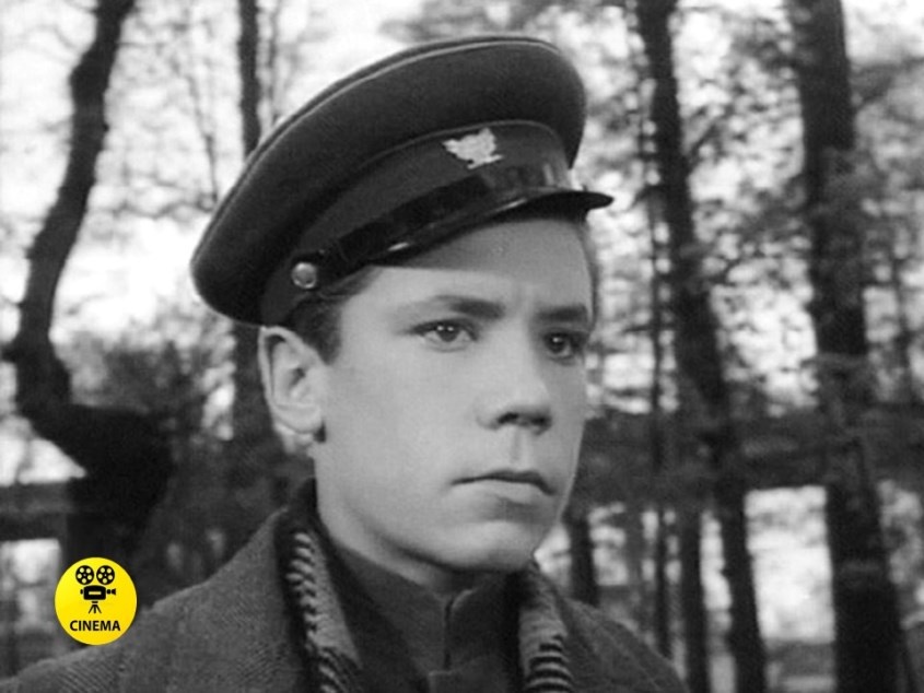 "Мишка, Серёга и я" (1961).