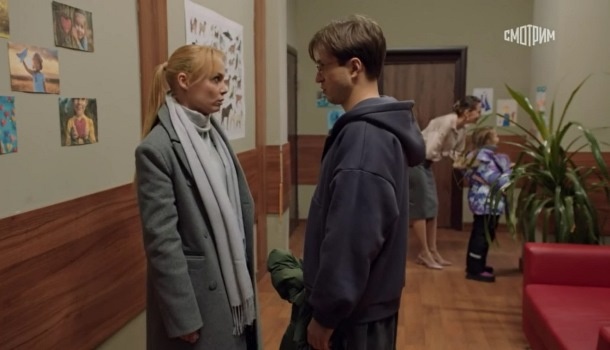 Краткое содержание всех серий сериала "Мало для счастья надо"