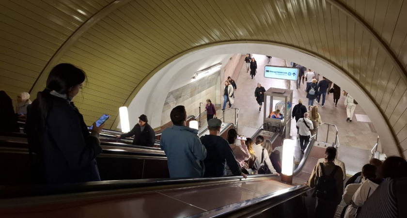    Автор фото - Анна Ефимова